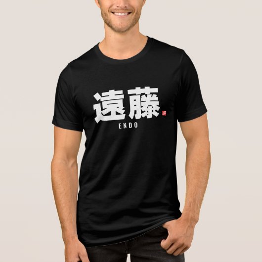 Familienname des Kanjis - Endo Tri-Blend Shirt (Vorderseite)