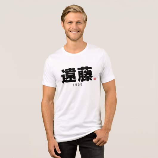 Familienname des Kanjis - Endo Tri-Blend Shirt (Vorderseite voll)