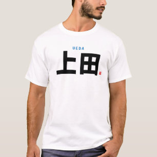 Familienname des Kanjis - Ueda - T-Shirt