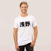 Familienname Kanji - Asano Tri-Blend Shirt (Vorderseite voll)