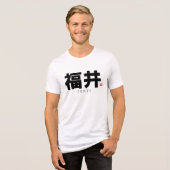 Familienname Kanji - Fukui Tri-Blend Shirt (Vorderseite voll)