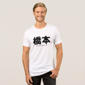 Familienname Kanji - Hashimoto Tri-Blend Shirt (Vorderseite voll)