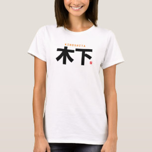 Familienname Kanji - Kinoshita - T-Shirt