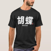 Familienname Kanji - Kocho T-Shirt (Vorderseite)