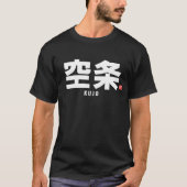 Familienname Kanji - Kujo T-Shirt (Vorderseite)