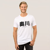 Familienname Kanji - Okukawa Tri-Blend Shirt (Vorderseite voll)