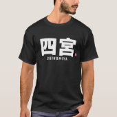 Familienname Kanji - Shinomiya T-Shirt (Vorderseite)