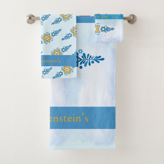 Familienname Tempelberg Jerusalem Badhandtuch Set (Insitu)