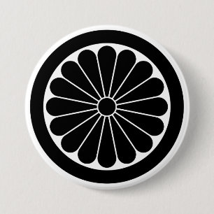 [Familienwappen] 16 Blütenblätter Chrysantheme mit Button