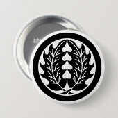[Familienwappen] 2 symmetrische Stechpalmenblätter Button (Vorne & Hinten)