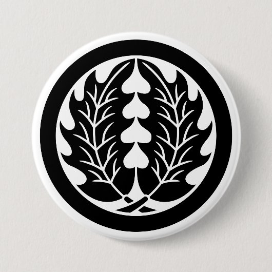 [Familienwappen] 2 symmetrische Stechpalmenblätter Button (Vorderseite)