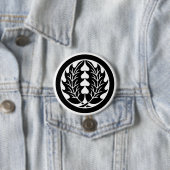 [Familienwappen] 2 symmetrische Stechpalmenblätter Button (Beispiel)