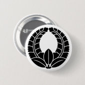 [Familienwappen] Aufsteigende Wisteria Button (Vorne & Hinten)