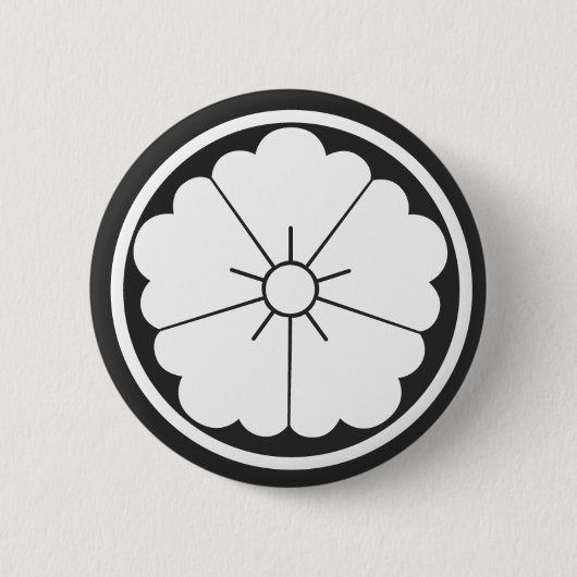 [Familienwappen] Blume Button (Vorderseite)