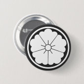 [Familienwappen] Blume Button (Vorne & Hinten)