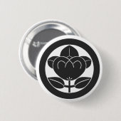 [Familienwappen] Blume Button (Vorne & Hinten)