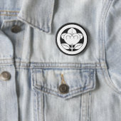 [Familienwappen] Blume Button (Beispiel)