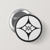 [Familienwappen] Blume Button (Vorne & Hinten)