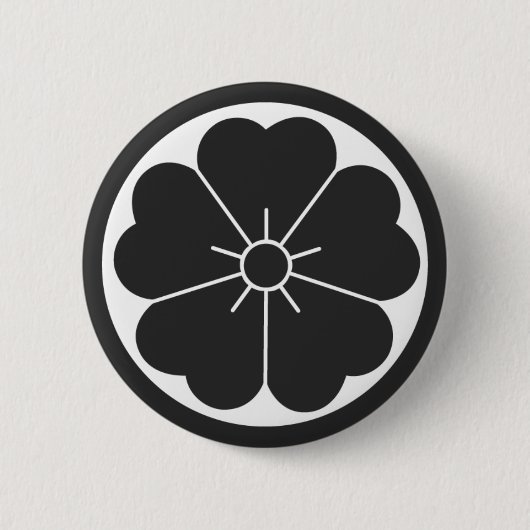 [Familienwappen] Blume Button (Vorderseite)