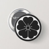 [Familienwappen] Blume Button (Vorne & Hinten)