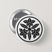 [Familienwappen] Blume Button (Vorne & Hinten)