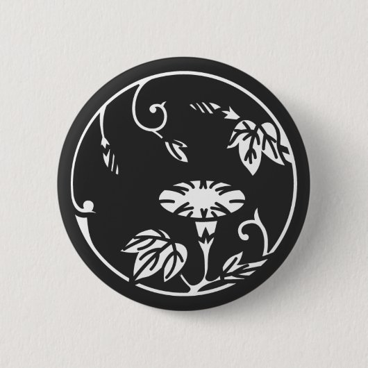 [Familienwappen] Blume Button (Vorderseite)