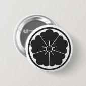 [Familienwappen] Blume Button (Vorne & Hinten)