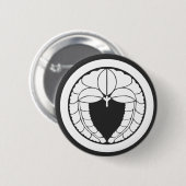 [Familienwappen] Blume Button (Vorne & Hinten)