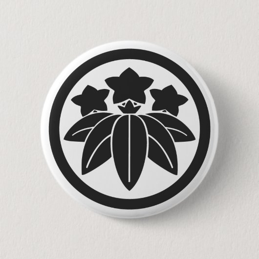 [Familienwappen] Blume Button (Vorderseite)