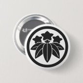 [Familienwappen] Blume Button (Vorne & Hinten)