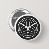 [Familienwappen] Blume Button (Vorne & Hinten)