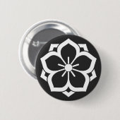 [Familienwappen] Blume Button (Vorne & Hinten)