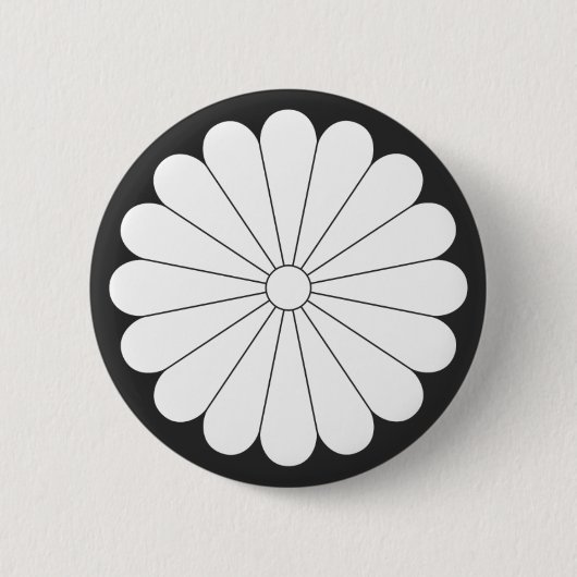 [Familienwappen] Blume Button (Vorderseite)
