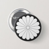 [Familienwappen] Blume Button (Vorne & Hinten)