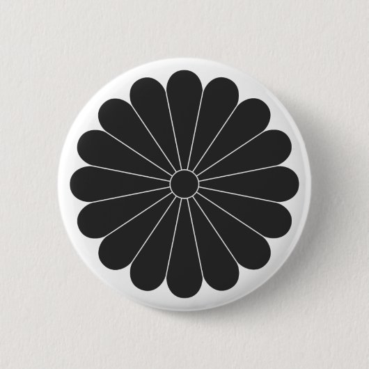 [Familienwappen] Blume Button (Vorderseite)