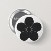 [Familienwappen] Blume Button (Vorne & Hinten)