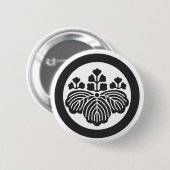 [Familienwappen] Blume Button (Vorne & Hinten)