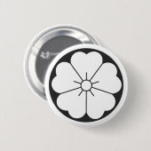 [Familienwappen] Blume Button (Vorne & Hinten)