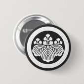 [Familienwappen] Blume Button (Vorne & Hinten)