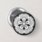 [Familienwappen] Blume Button (Vorne & Hinten)