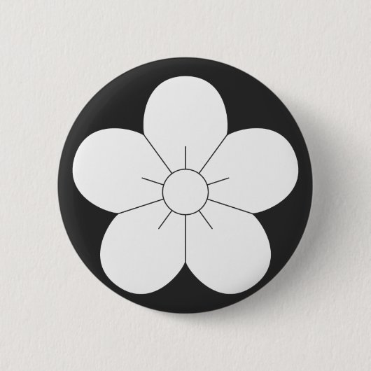 [Familienwappen] Blume Button (Vorderseite)