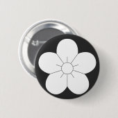 [Familienwappen] Blume Button (Vorne & Hinten)