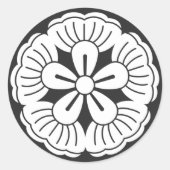 [Familienwappen] Blume Runder Aufkleber (Vorderseite)