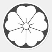 [Familienwappen] Blume Runder Aufkleber (Vorderseite)