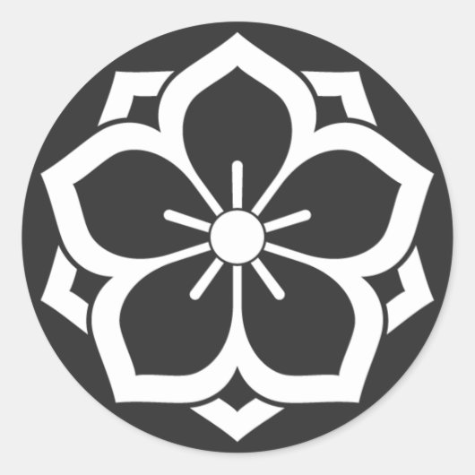 [Familienwappen] Blume Runder Aufkleber (Vorderseite)