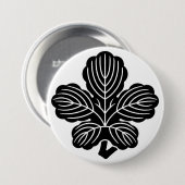 [Familienwappen] Deformiertes Kaji-Blatt Button (Vorne & Hinten)