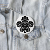 [Familienwappen] Deformiertes Kaji-Blatt Button (Beispiel)