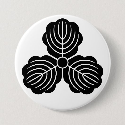[Familienwappen] drei Ork-Blätter Button (Vorderseite)