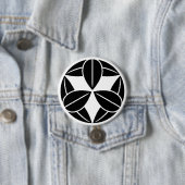[Familienwappen] Neun Bambusblätter Button (Beispiel)