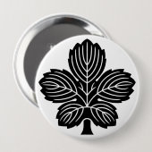 [Familienwappen] Oni Kaji Blatt Button (Vorne & Hinten)
